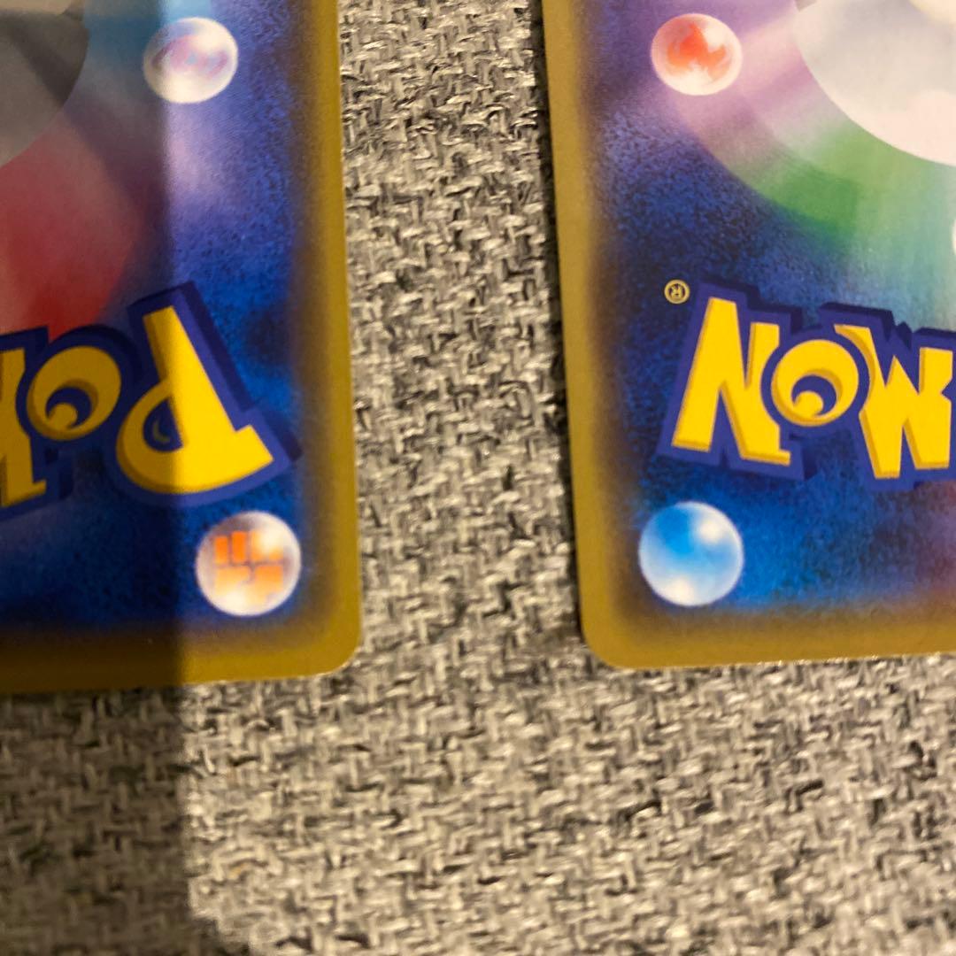 シブヤのピカチュウ：ポケモンセンターシブヤ オープン記念