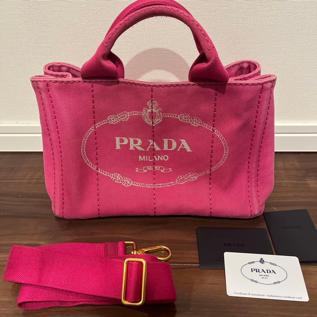PRADA カナパ　S ストラップ付き