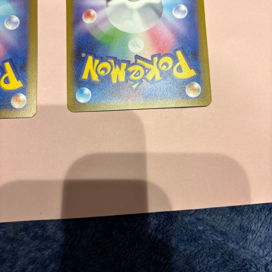 ミュウex sar セット