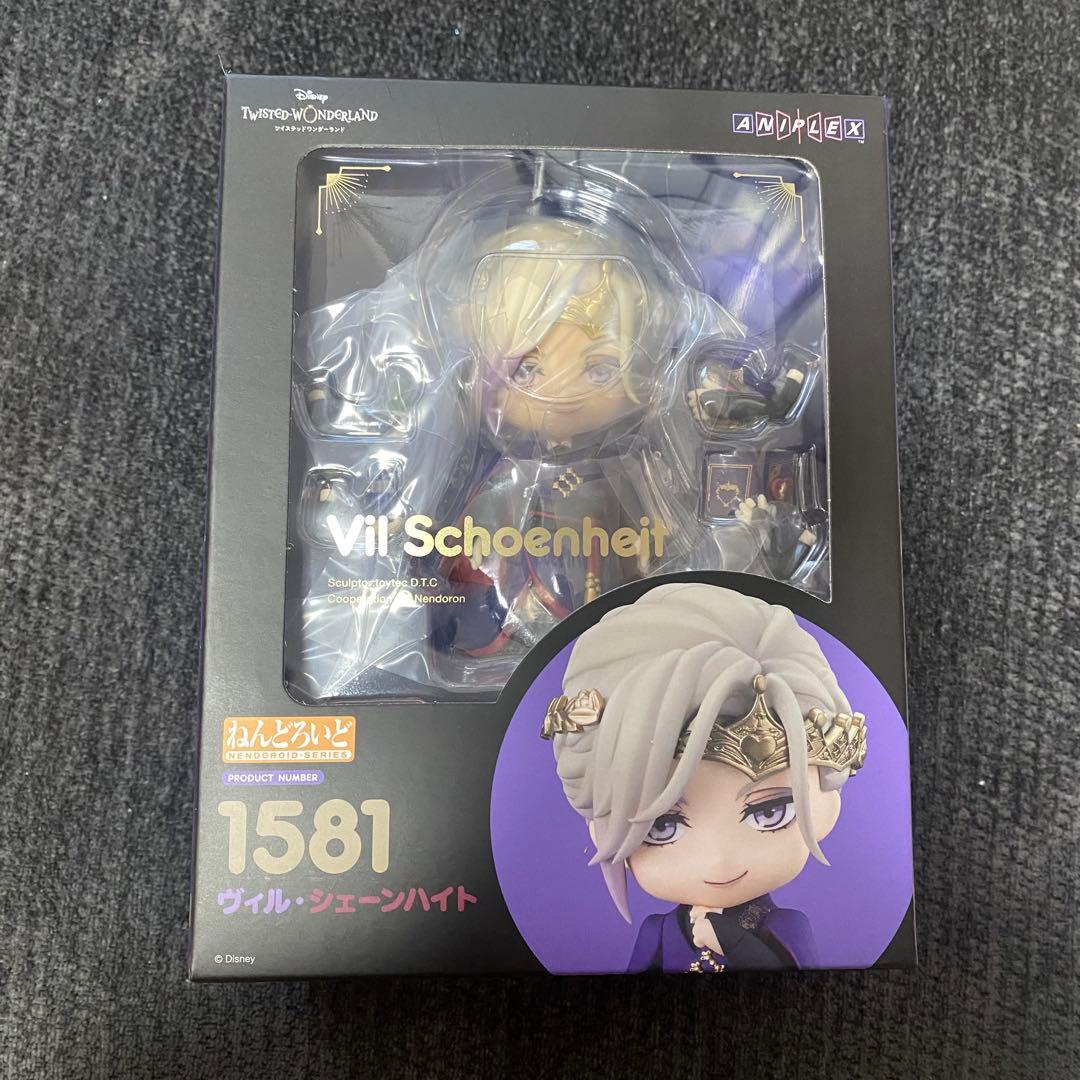 ゲームキャラクター I