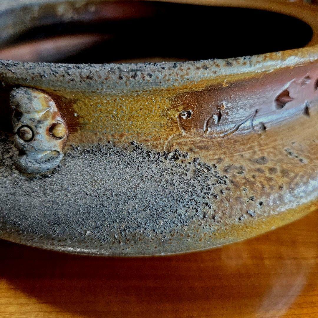 備前焼　藤原陶臣作　三点猫足/三つ足付　水盤　花器　花生