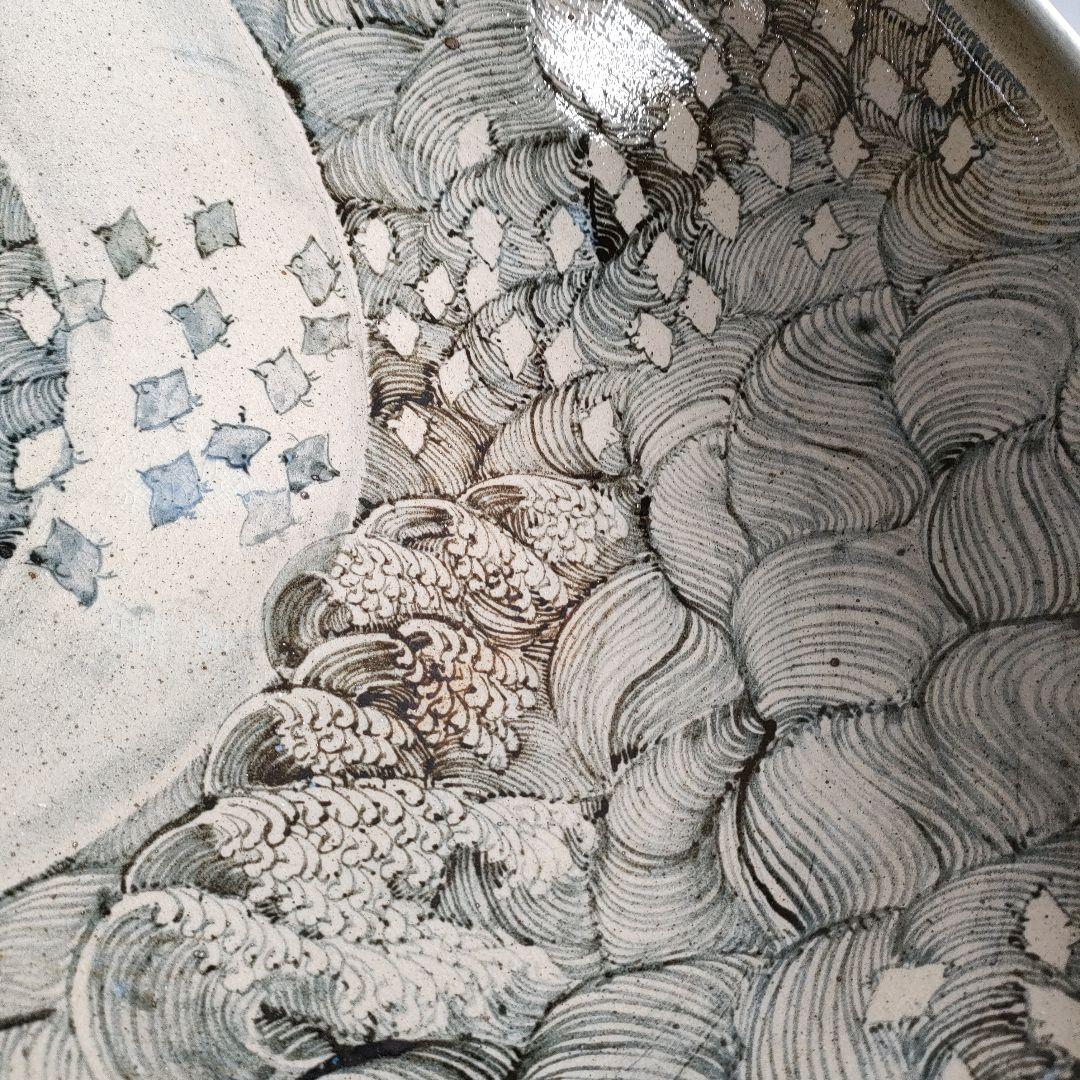 A885-4/九谷焼/九谷孝 造/大鉢/大皿/盛鉢/飾鉢/向付/