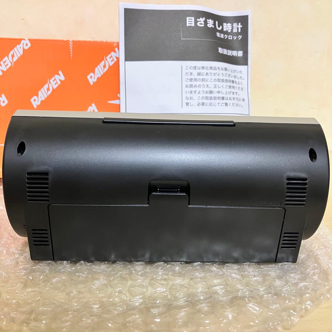 RAIDEN JR東海 目覚まし時計 鉄道音 TC203E 東海旅客鉄道