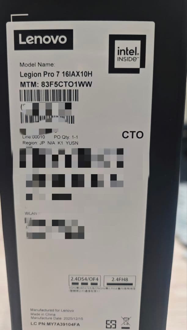 【未開封品】Legion Pro 7i Ultra 9 275 RTX5090