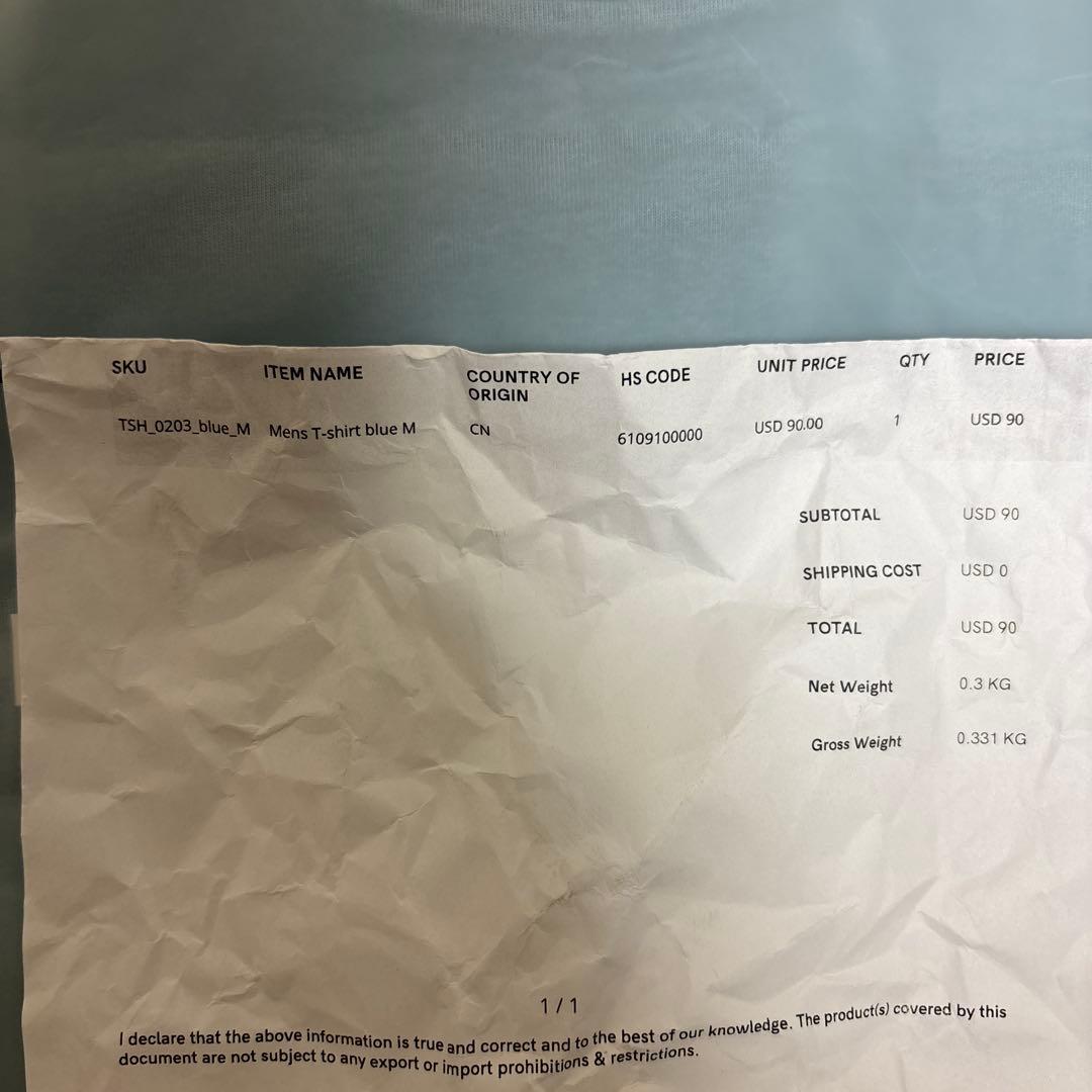 トップス gosha rubchinskiy OVERSIZED T-SHIRT BLUE