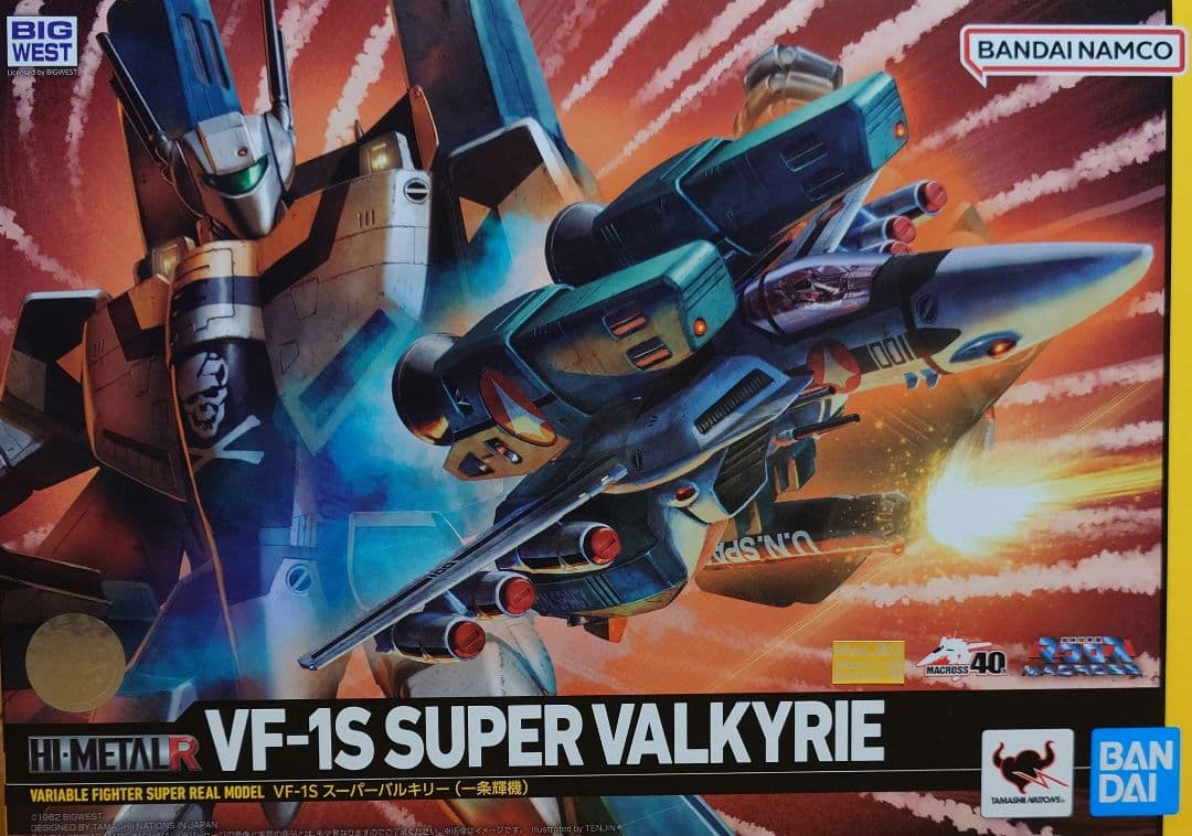 BANDAIバンダイHI-L R VF-1Sスーパーバルキリー 一条輝機
