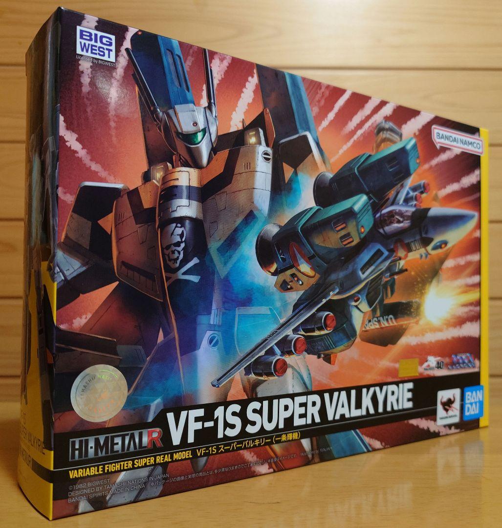 BANDAIバンダイHI-L R VF-1Sスーパーバルキリー 一条輝機
