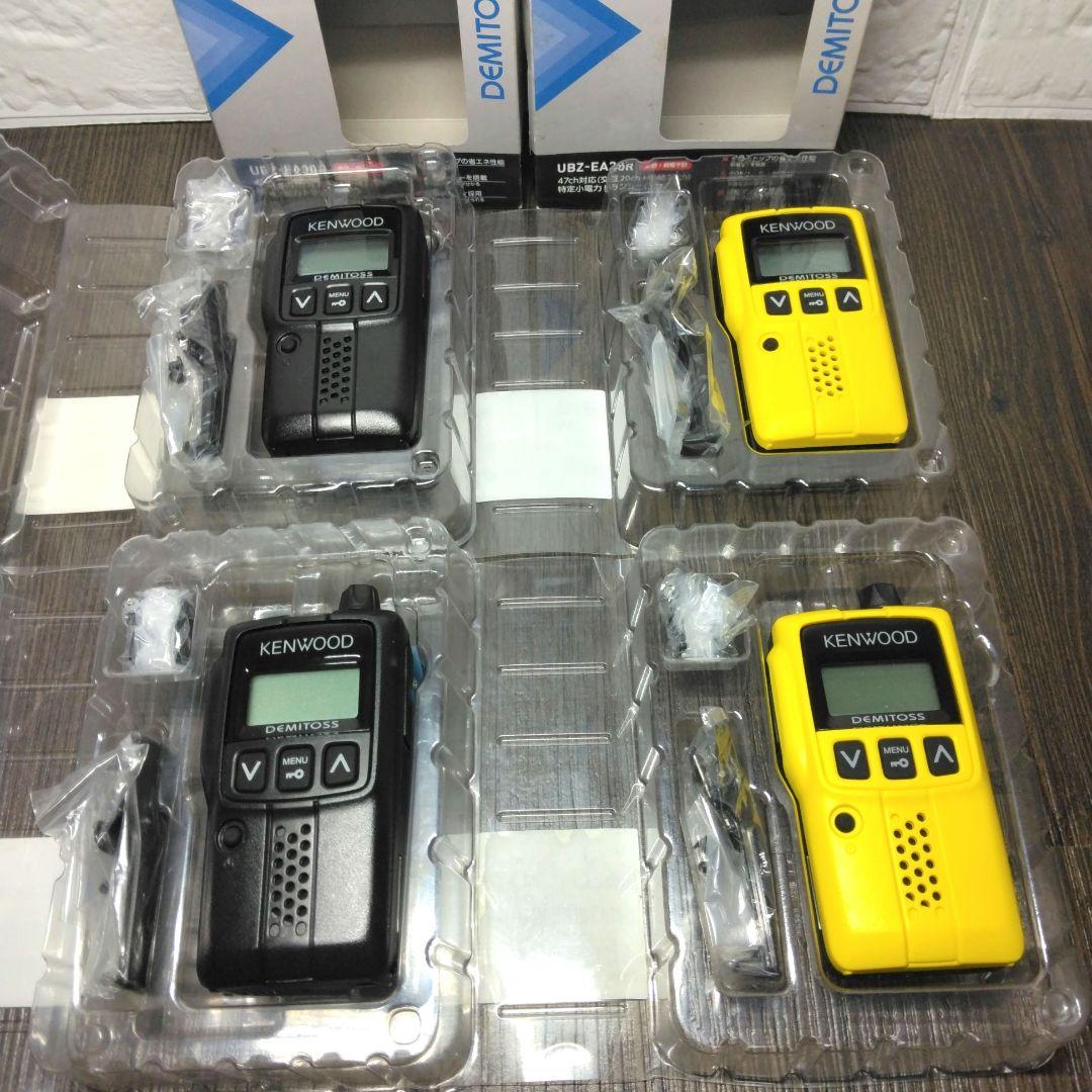 超美品4台フルセット★KENWOOD UBZ-EA20R特定小電力トランシーバー