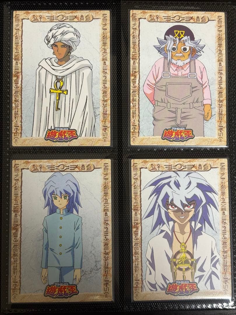 【大特価】遊戯王 セミコンプ48枚 東映版 トレーディングコレクション アマダ