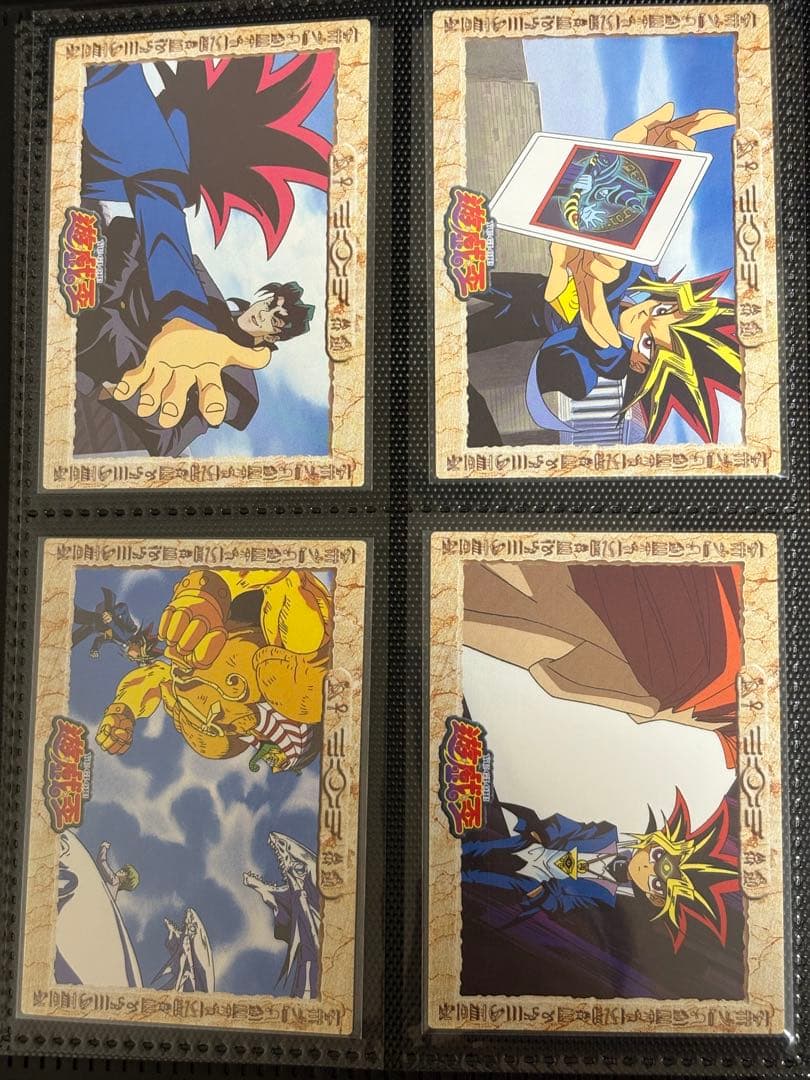 【大特価】遊戯王 セミコンプ48枚 東映版 トレーディングコレクション アマダ