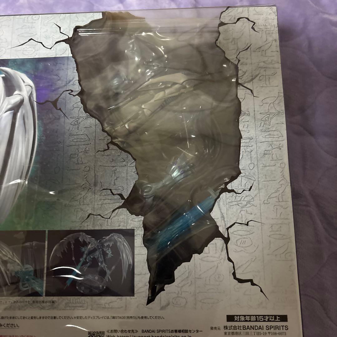 遊戯王 S.H.MonsterArts スターダスト・ドラゴン