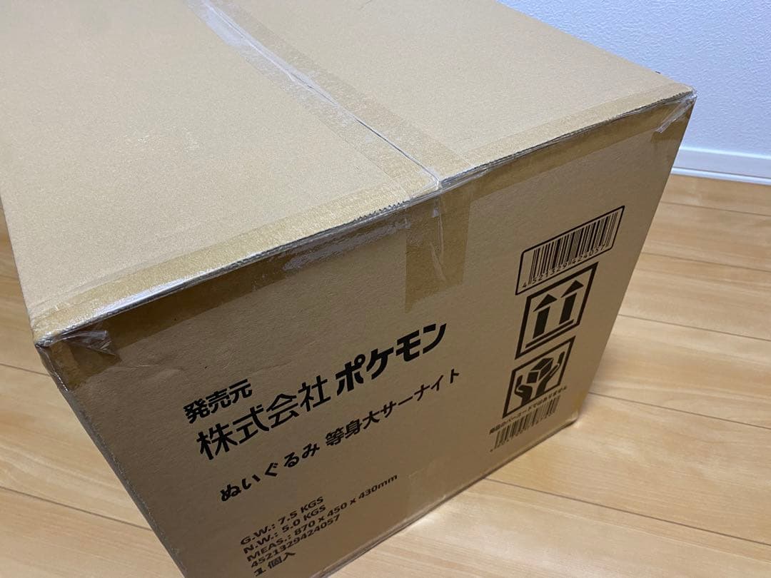 ポケモン ぬいぐるみ 等身大 サーナイト 新品未開封品