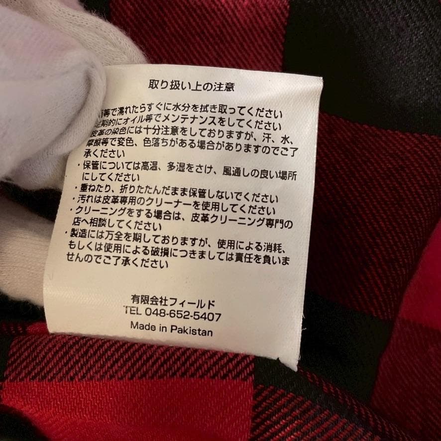 【なかじん】MOTO FIELD ライダースジャケット L レザー 黒