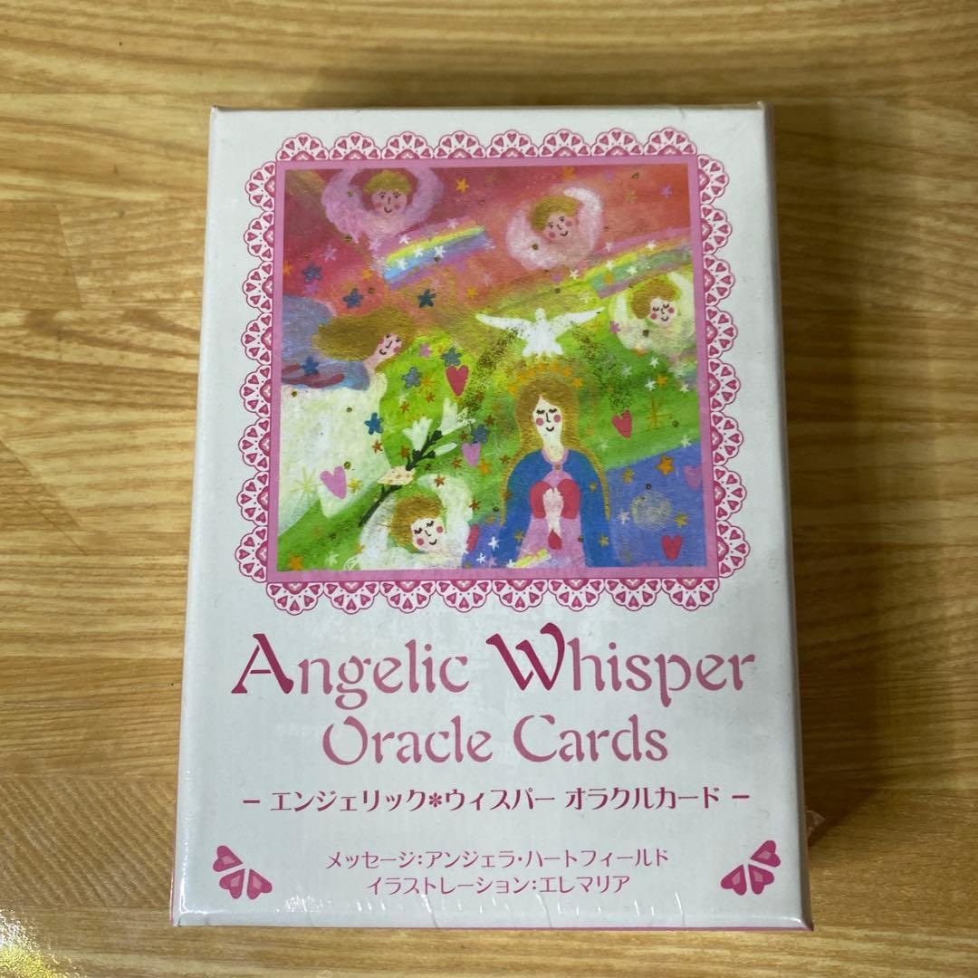 【未開封】エンジェリック*ウイスパーオラクルカード