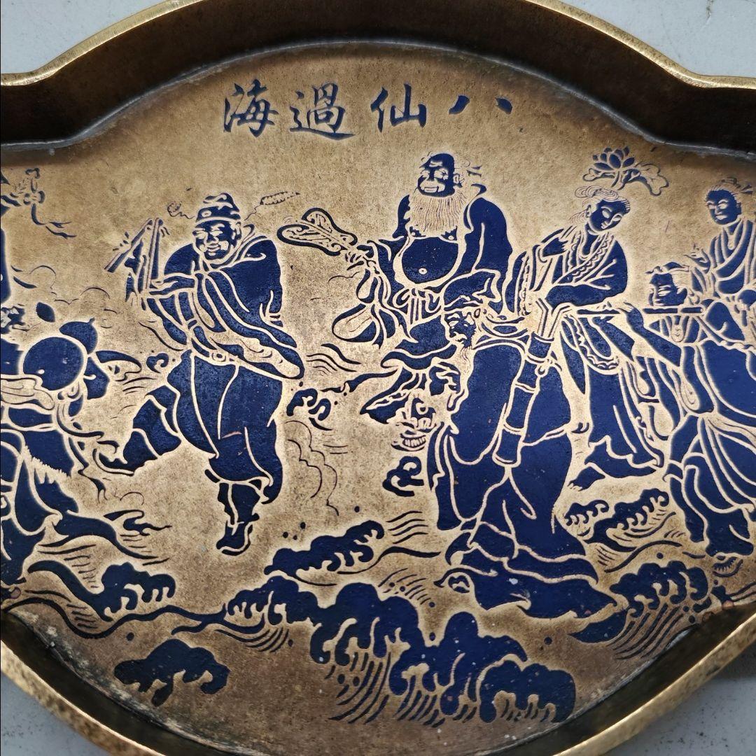 銅製 八仙過海盆 茶盤 乾泡台 茶道具 装飾品 現代工芸品 美術品 置物