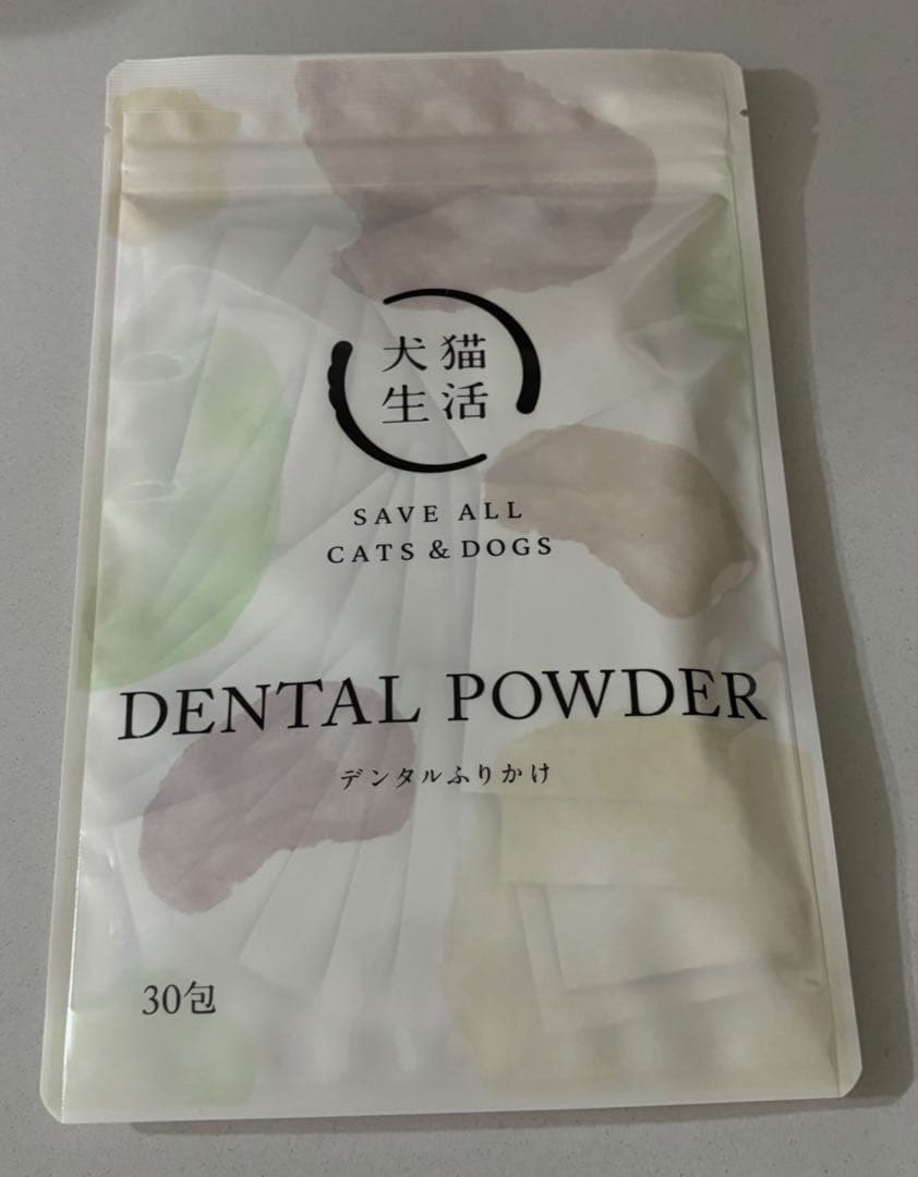 新品未開封 犬猫生活 デンタルふりかけ2袋