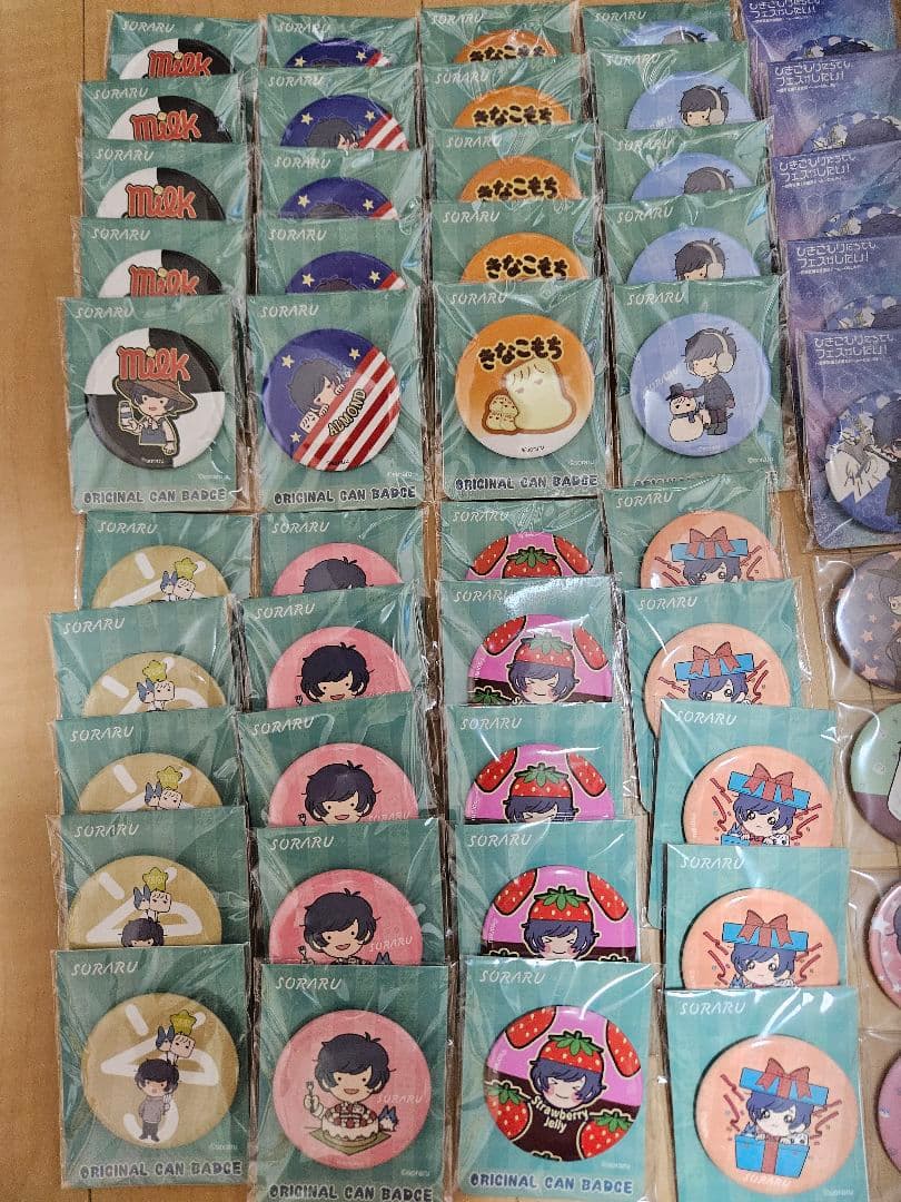 そらる　グッズ　(缶バ　タオル　クッション等)