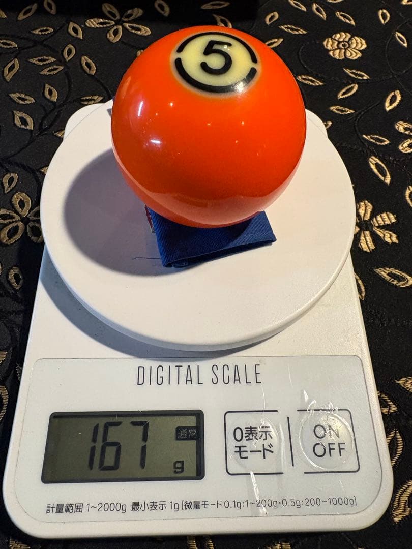 アラミス　トーナメントTVプロカップ　デュラミス