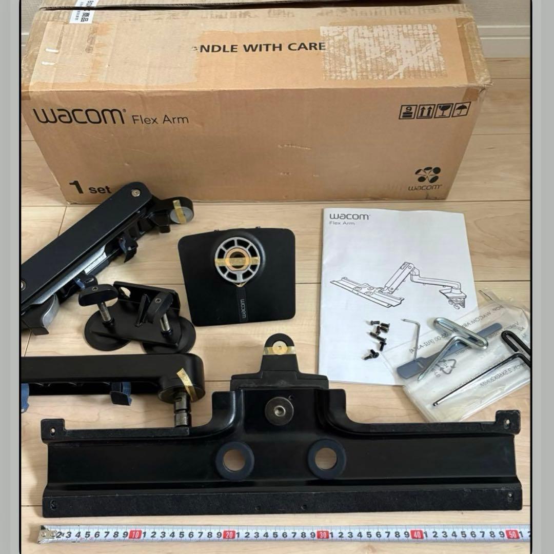 Wacom Cintiq Pro24/32専用　ACK62803K