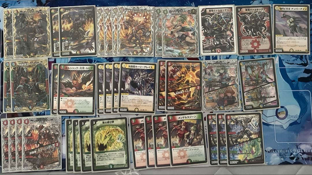 【購入お早めに】赤白緑呼び声ボルシャック　デッキパーツ付き　リースボルシャック