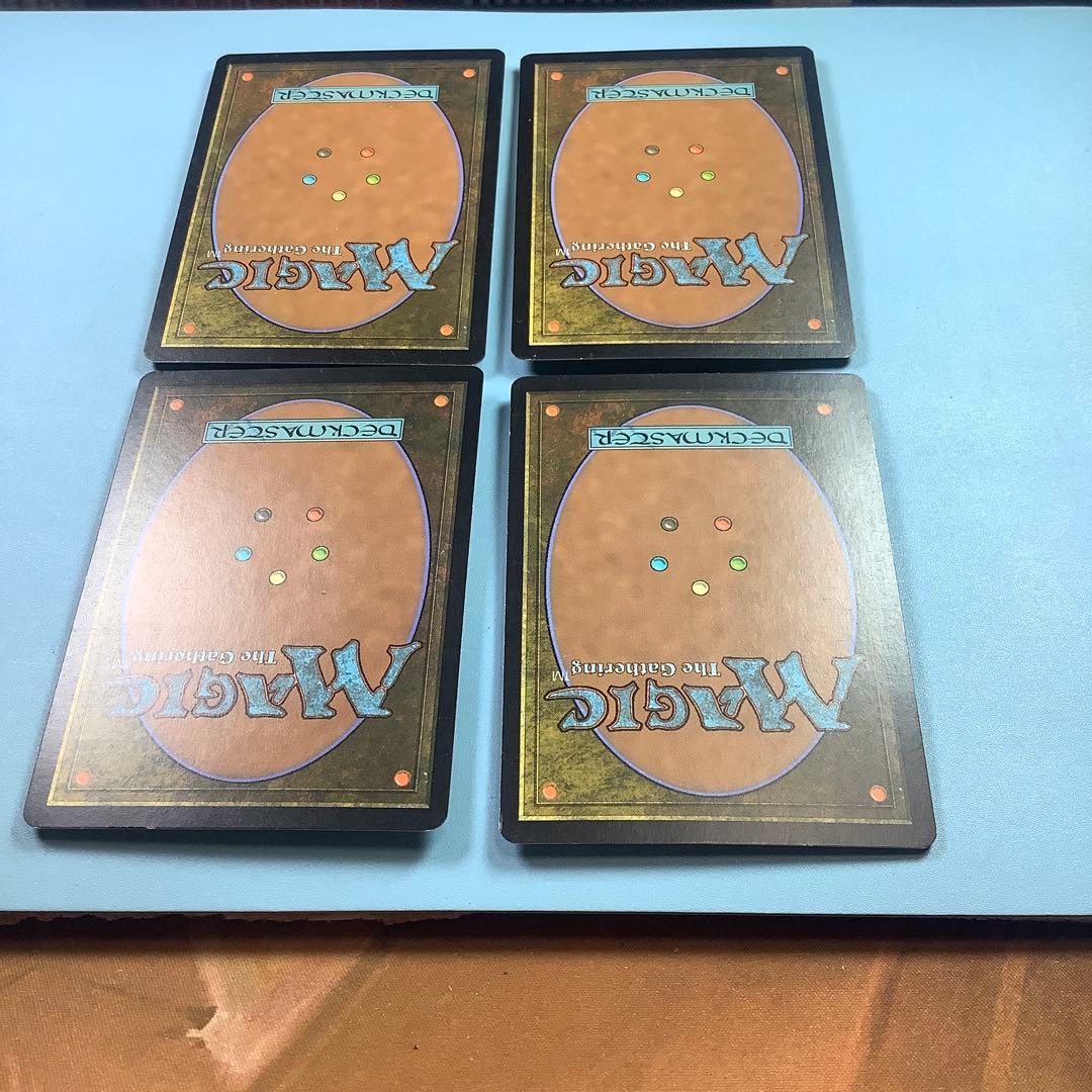 樹木茂る山麓/Wooded Foothills ONS英語4枚セット