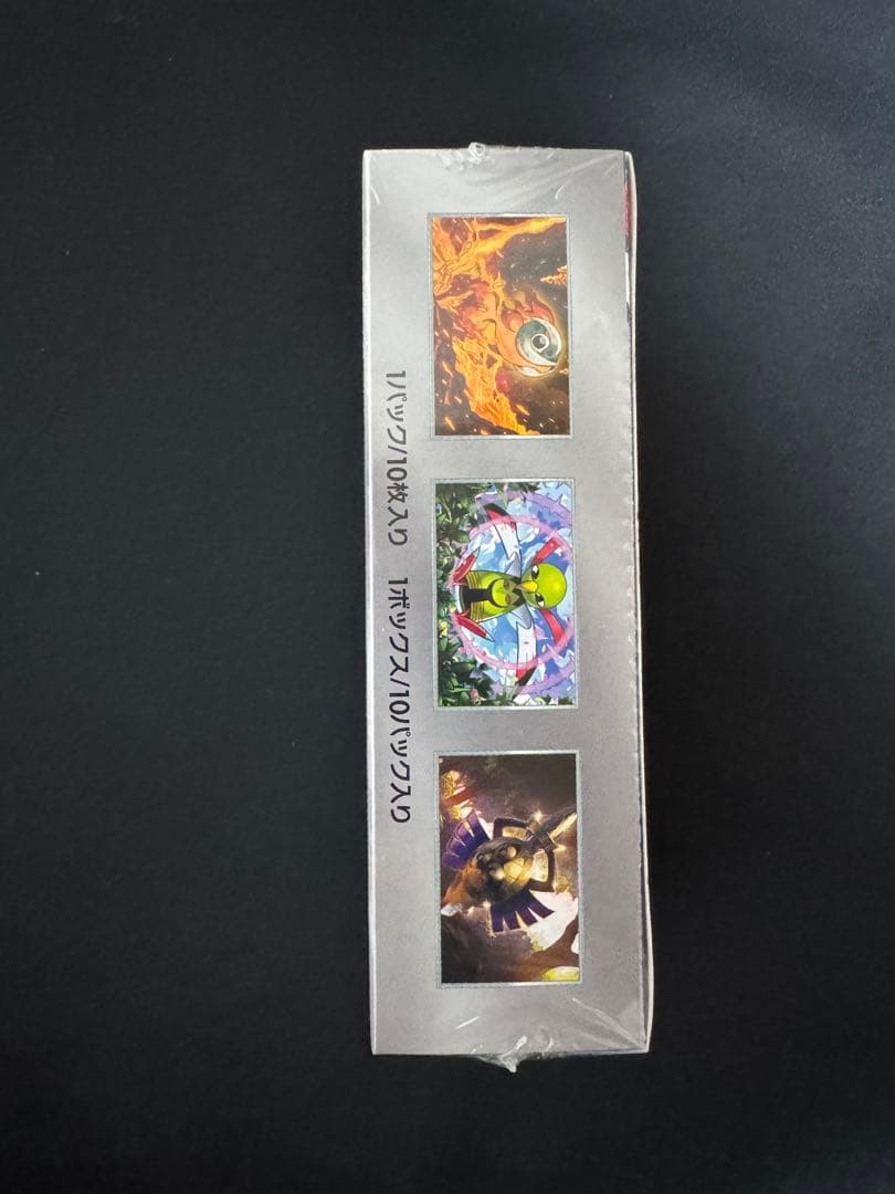 シュリンク付き未開封　ポケモンカードゲーム テラスタルフェスEX box