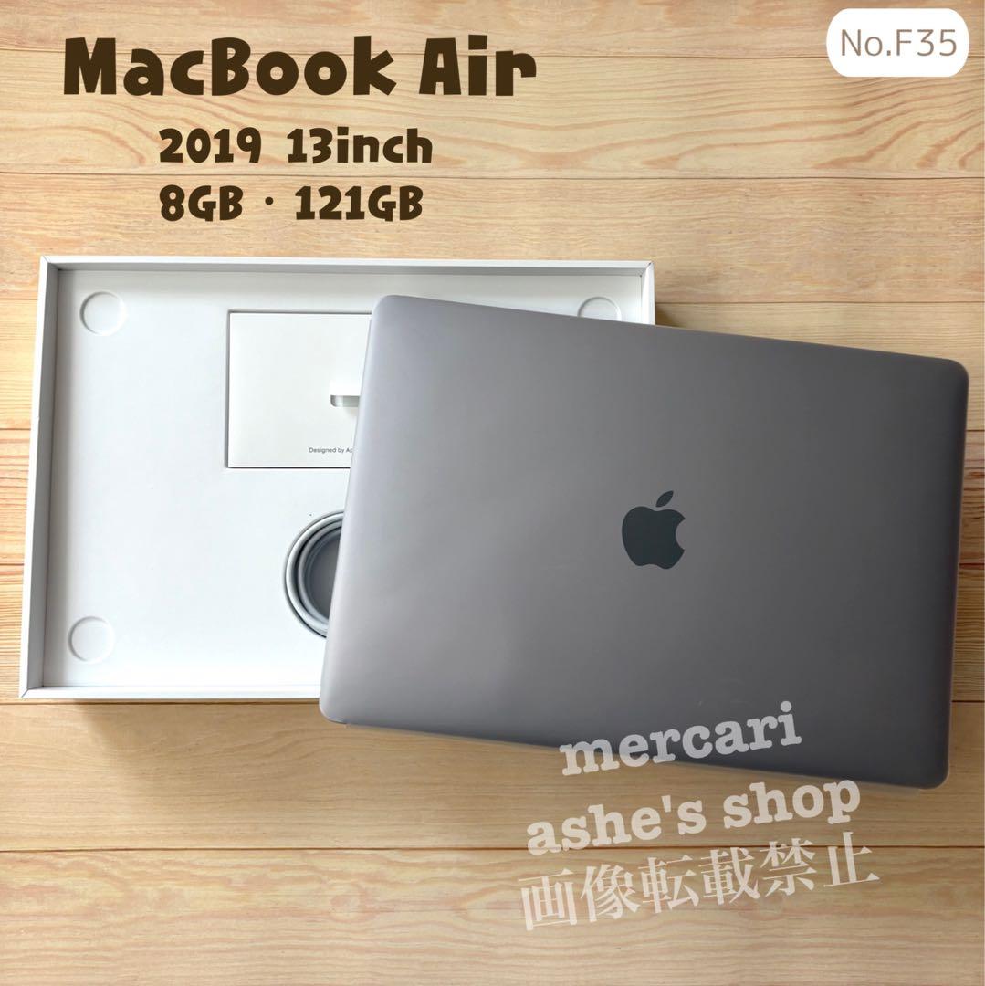 No.F35♡【MacBook Air】2019 8GB 13インチ 2019