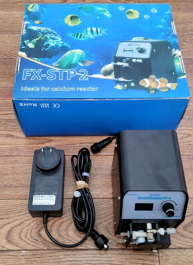 【超レア！ 廃盤品】Vertex カルシウムリアクターRX-C 6D フルセット