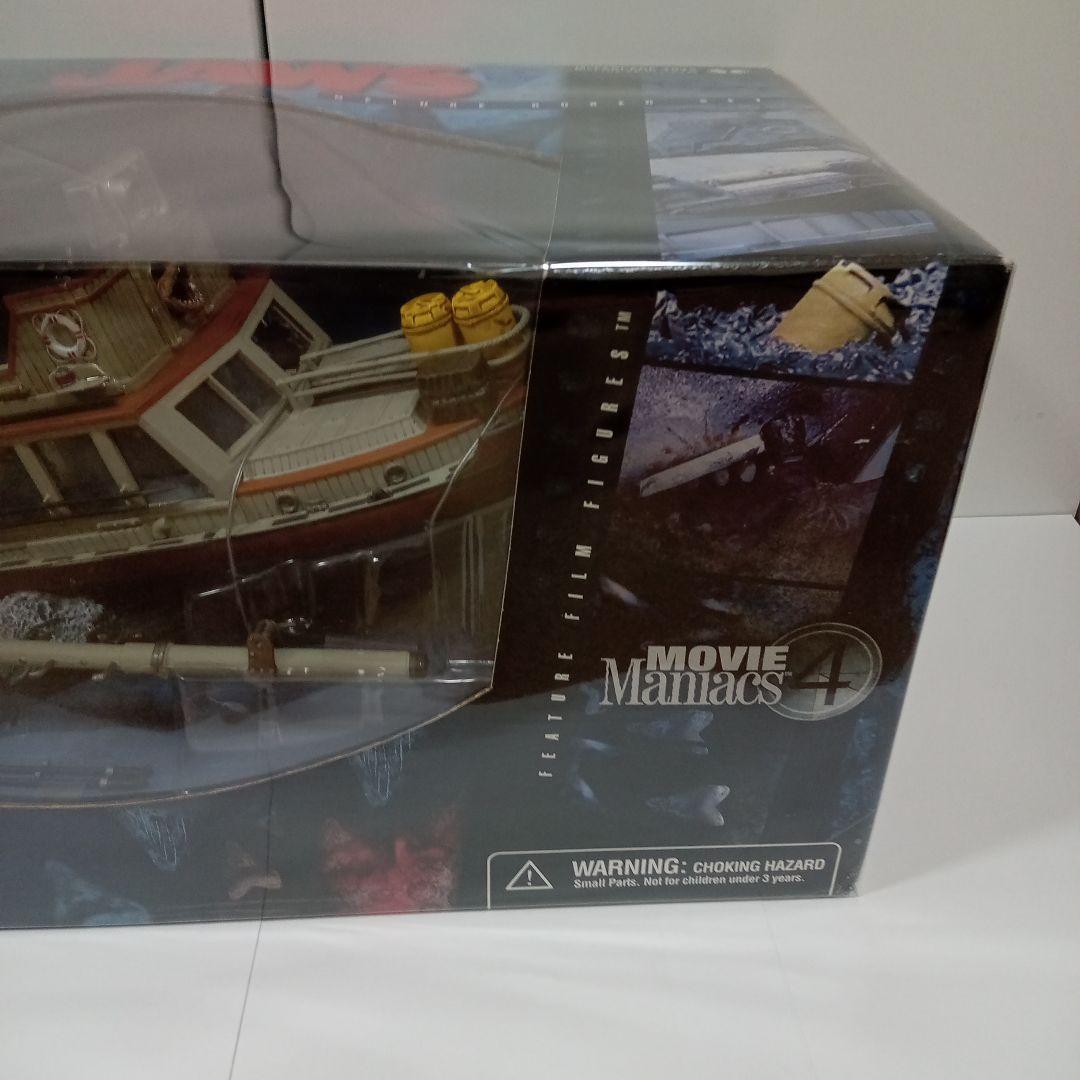 【希少】ジョーズ　デラックスボックスセット　ムービーマニアックス4　未開封