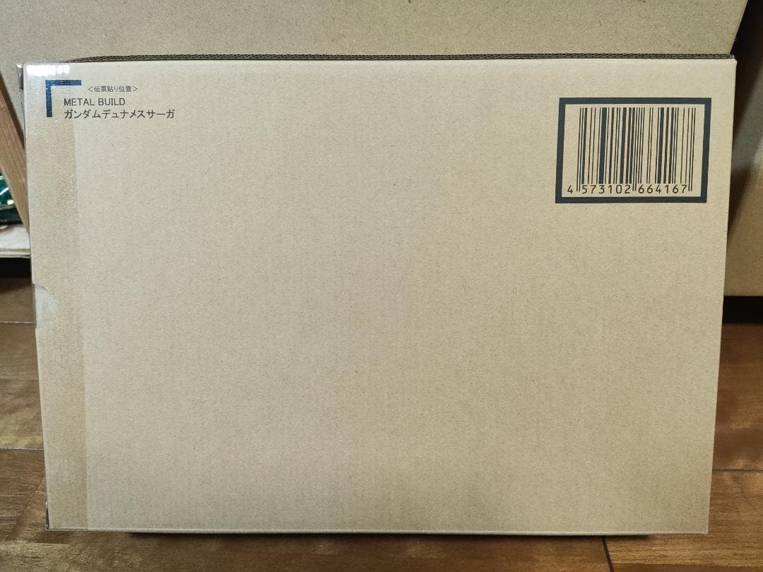 L BUILD ガンダムデュナメスサーガ