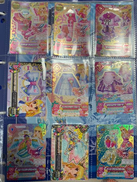 アイカツカード確認用^ ^