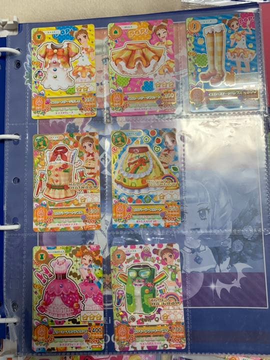 アイカツカード確認用^ ^