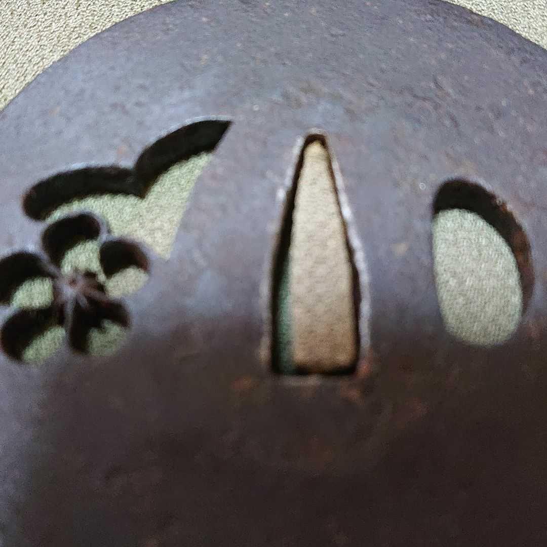 【刀匠鐔】室町～江戸期 梅花千鳥透図