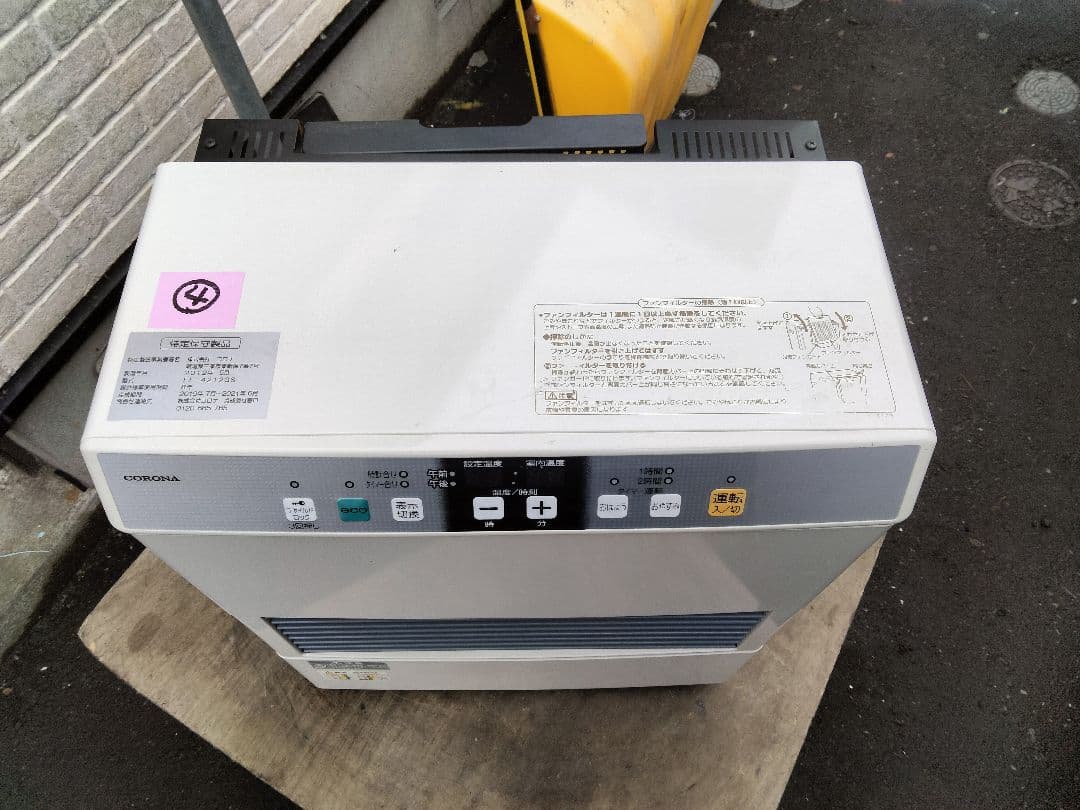 札幌発コロナFF温風石油ストーブ！品番「FF‐4212GS」2012年式中古品