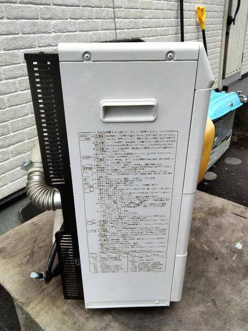 札幌発コロナFF温風石油ストーブ！品番「FF‐4212GS」2012年式中古品