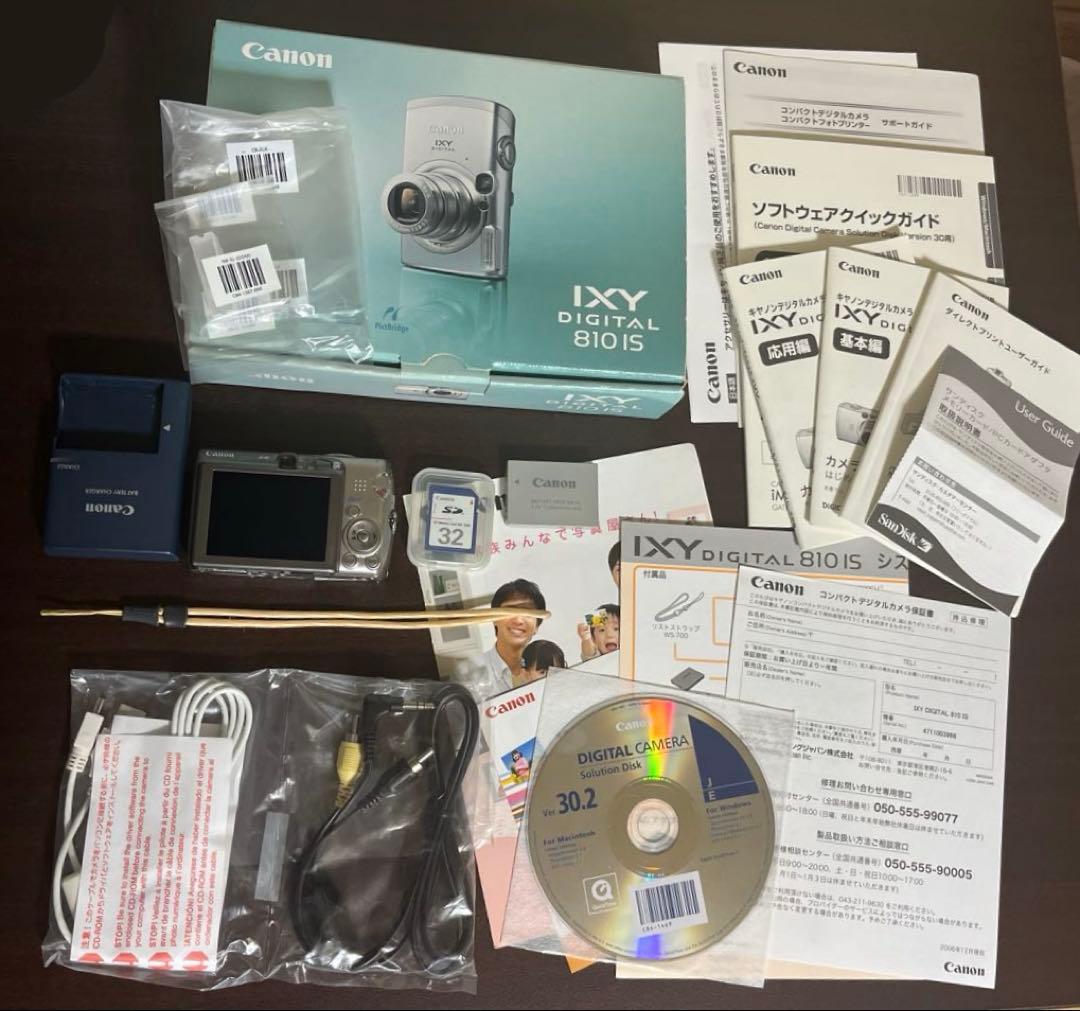 Canon IXY DIGITAL 810 IS デジカメ　付属品あり　箱あり