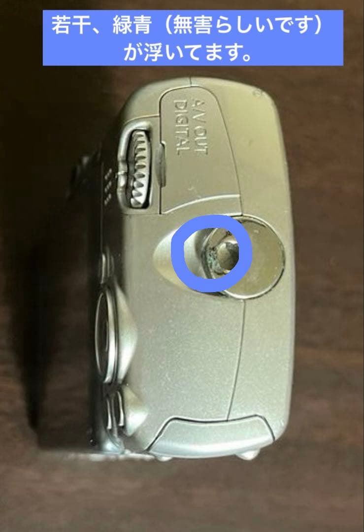 Canon IXY DIGITAL 810 IS デジカメ　付属品あり　箱あり