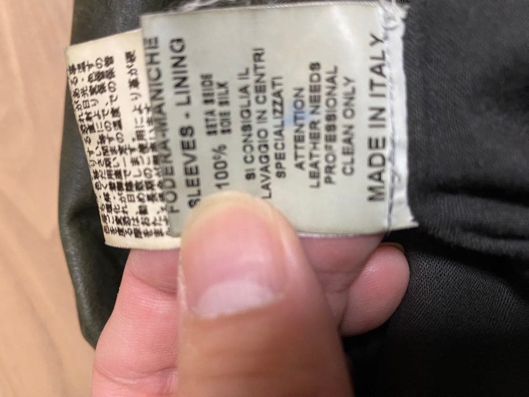 訳あり定価17万　giorgio brato レザージャケット カーキブラウン