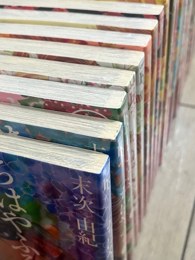 ちはやふる　1-43巻セット