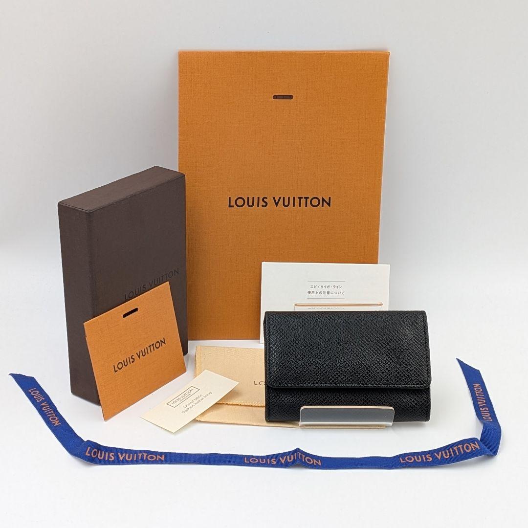 ✨️新品同様✨️ルイヴィトン タイガ　ミュルティクレ６　キーケース