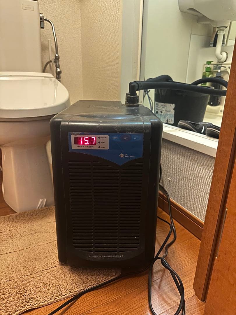 ゆあ　ゼンスイ クーラー ZR-130E