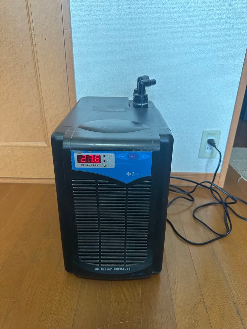 ゆあ　ゼンスイ クーラー ZR-130E