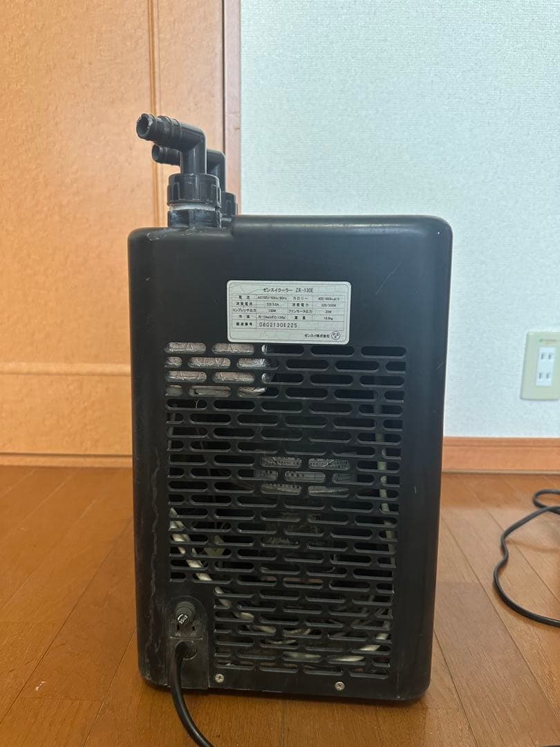 ゆあ　ゼンスイ クーラー ZR-130E