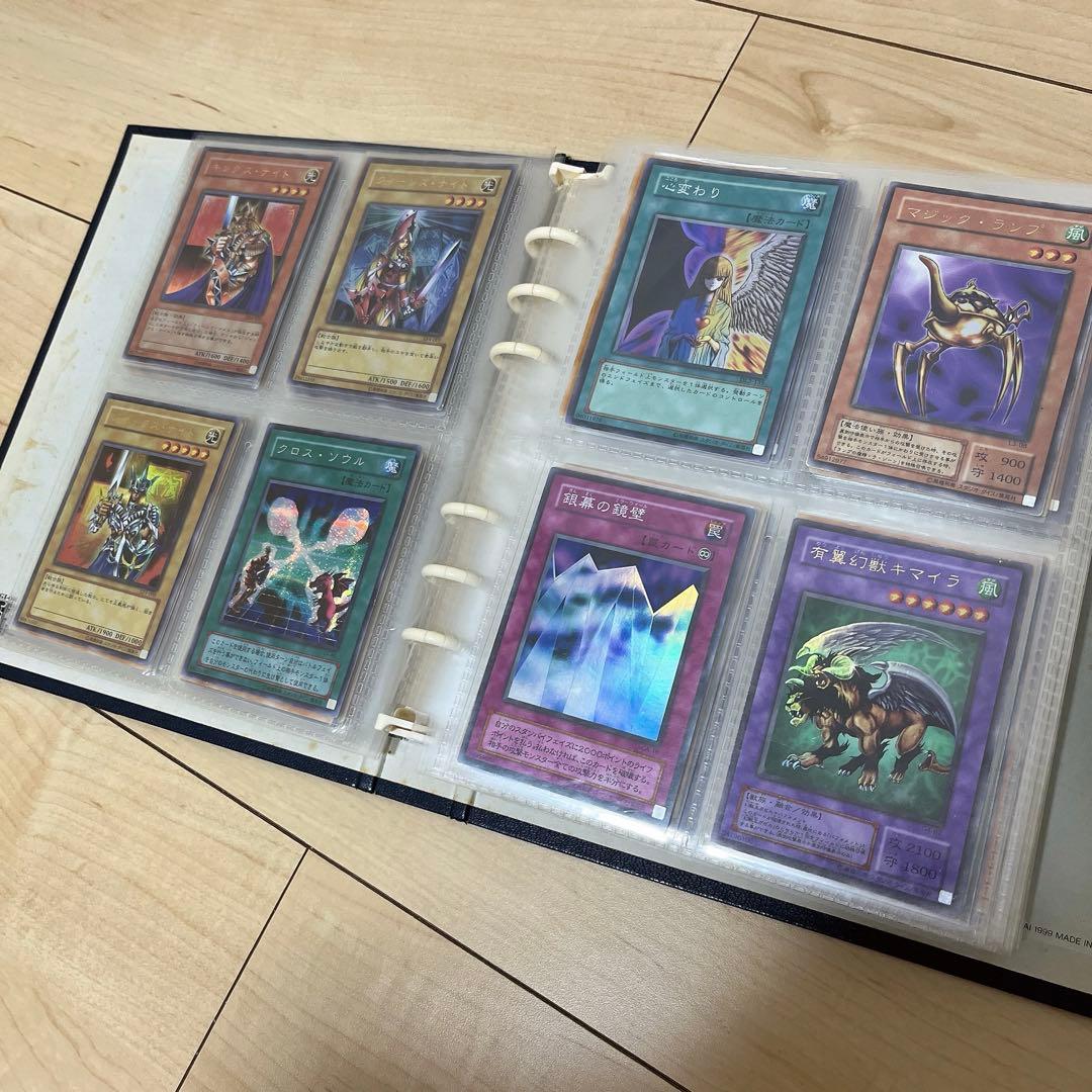 【初期】遊戯王カード　引退品　キラ含む　1054枚　まとめ売り　ファイル付き