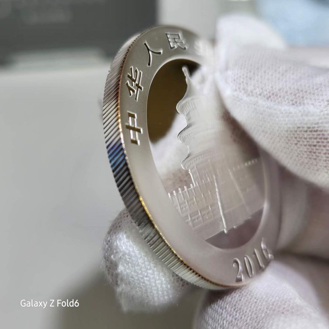 ★本物保証★2016年 パンダ 銀貨 10元 30g