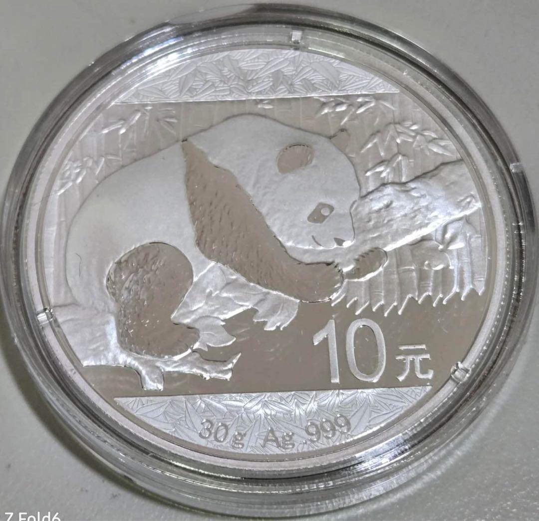 ★本物保証★2016年 パンダ 銀貨 10元 30g