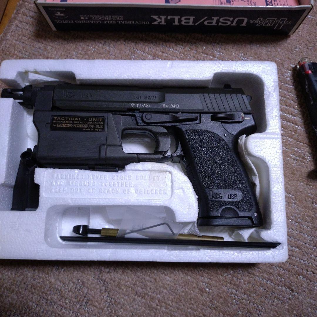 タニオコバ製　USP Tactical 　ピストンリング交換済み