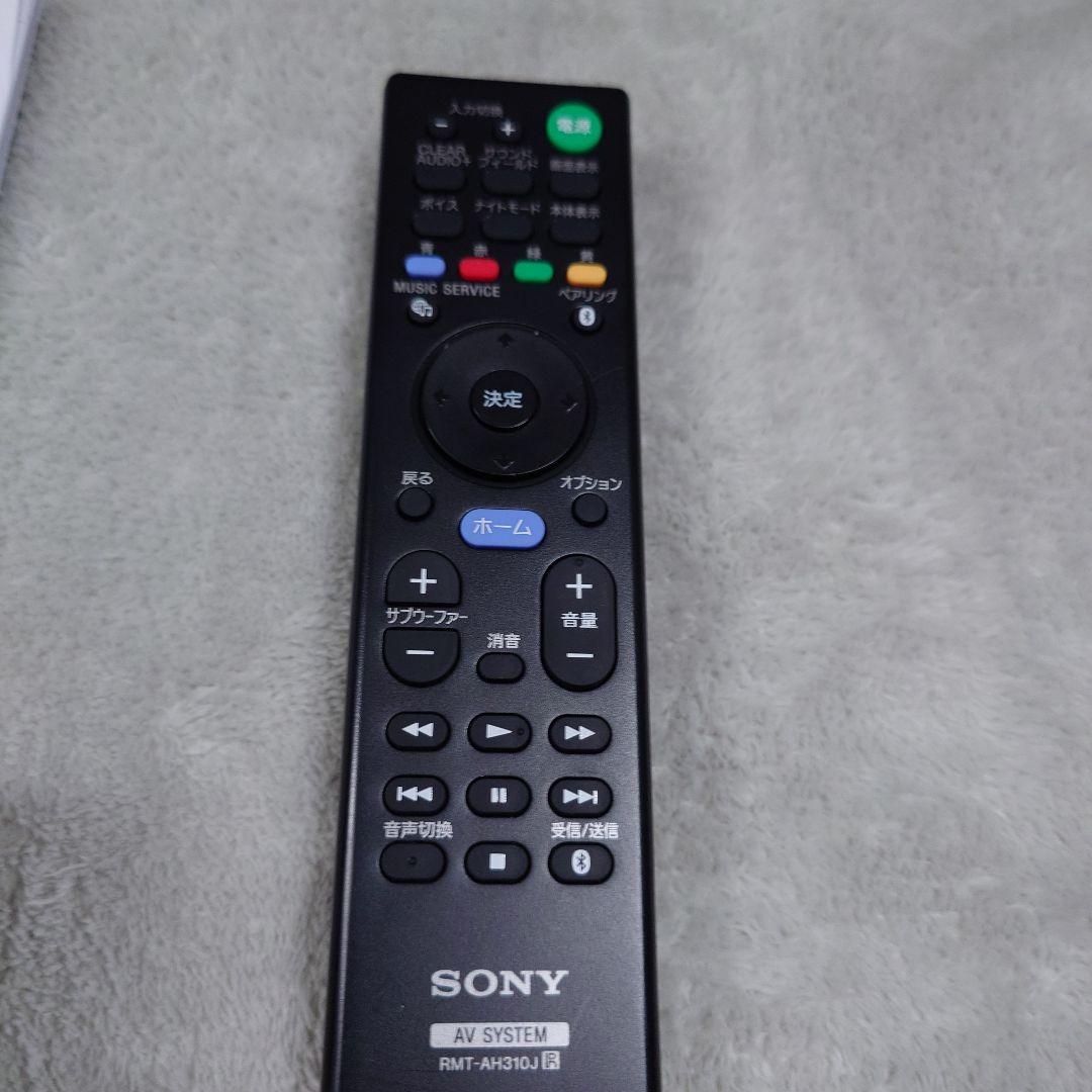 SONY サウンドバー 7.1.2ch HT-ST5000 本体①
