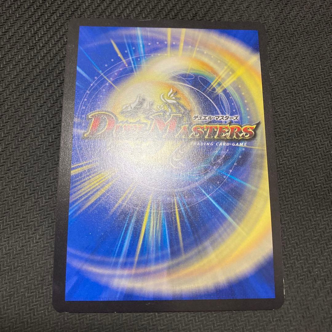 赤白サムライ　デッキ