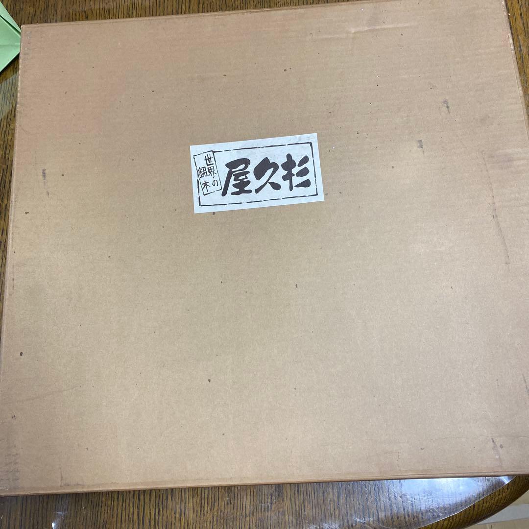 銘木！屋久杉　額縁　鶴と松　美術品　未使用だけど、長期自宅保管